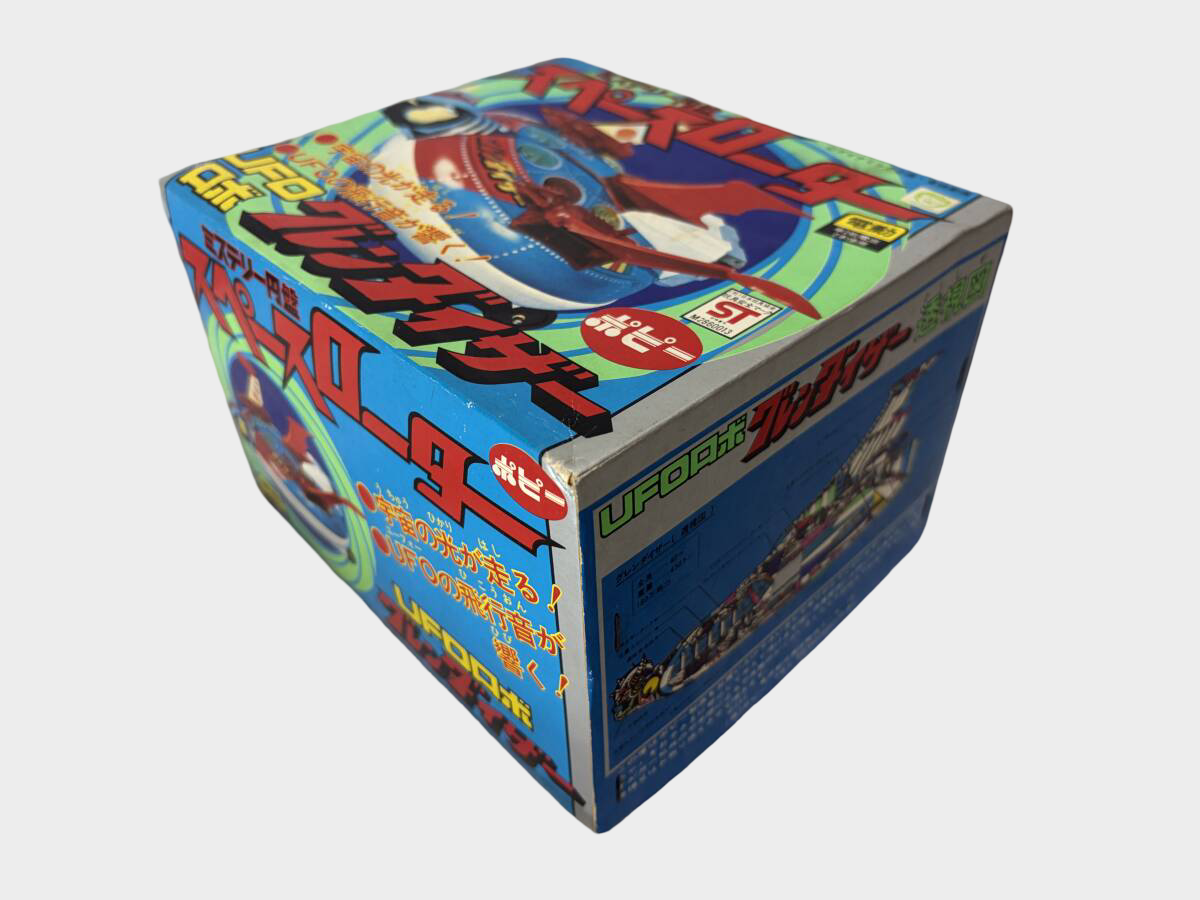 Popi UFO Robo Grendizer Mystery Saucer Tin Toy with Box — Showa Japan Space Vehicle