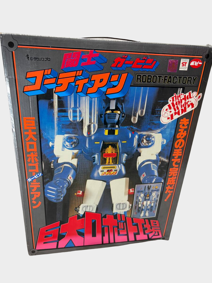Popy Jumbo Machinder Gordian Giant Robot Figure, Boxed 1970s, Vintage Japanese Mecha Display Piece