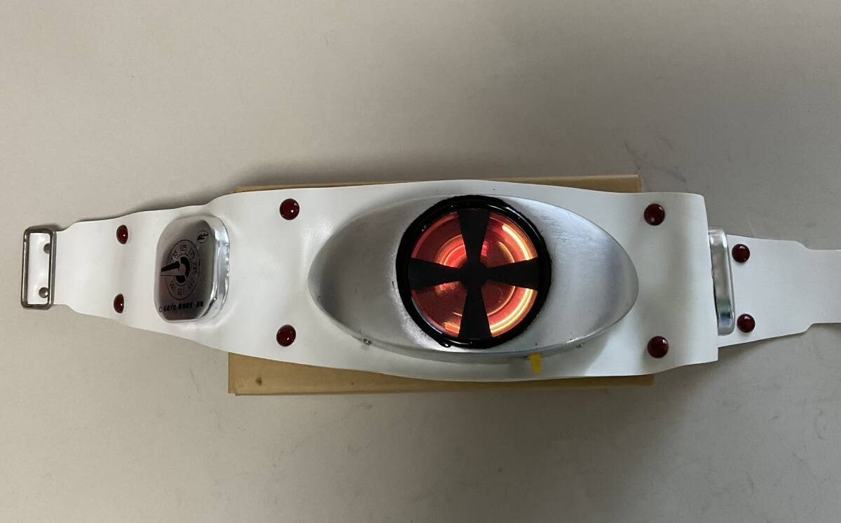 Popy Kamen Rider Electric Henshin Belt Prize Award Vintage 1970s Light-Up Spinning Buckle with Box