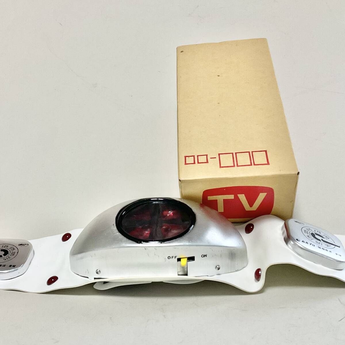 Popy Kamen Rider Electric Henshin Belt Prize Award Vintage 1970s Light-Up Spinning Buckle with Box