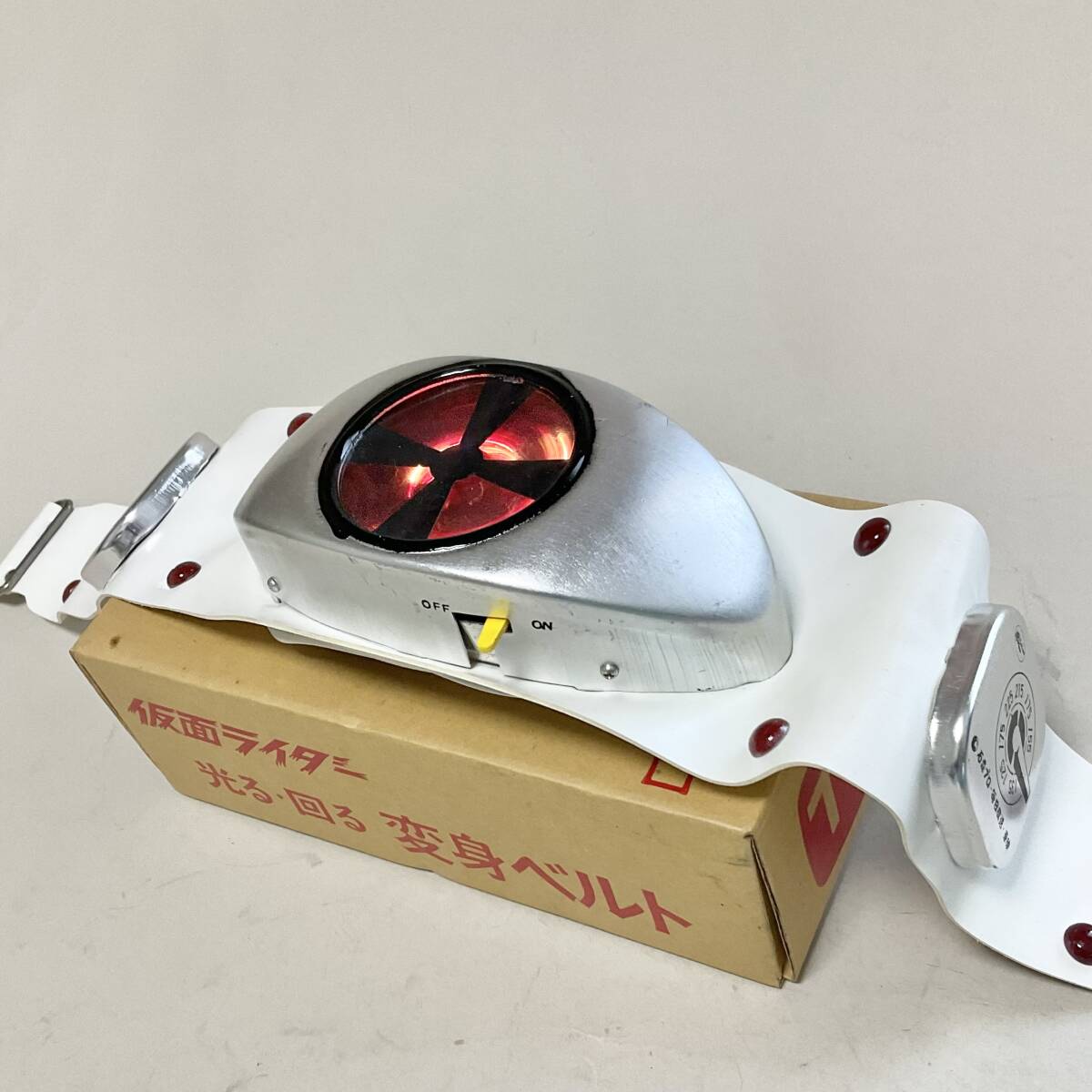 Popy Kamen Rider Electric Henshin Belt Prize Award Vintage 1970s Light-Up Spinning Buckle with Box