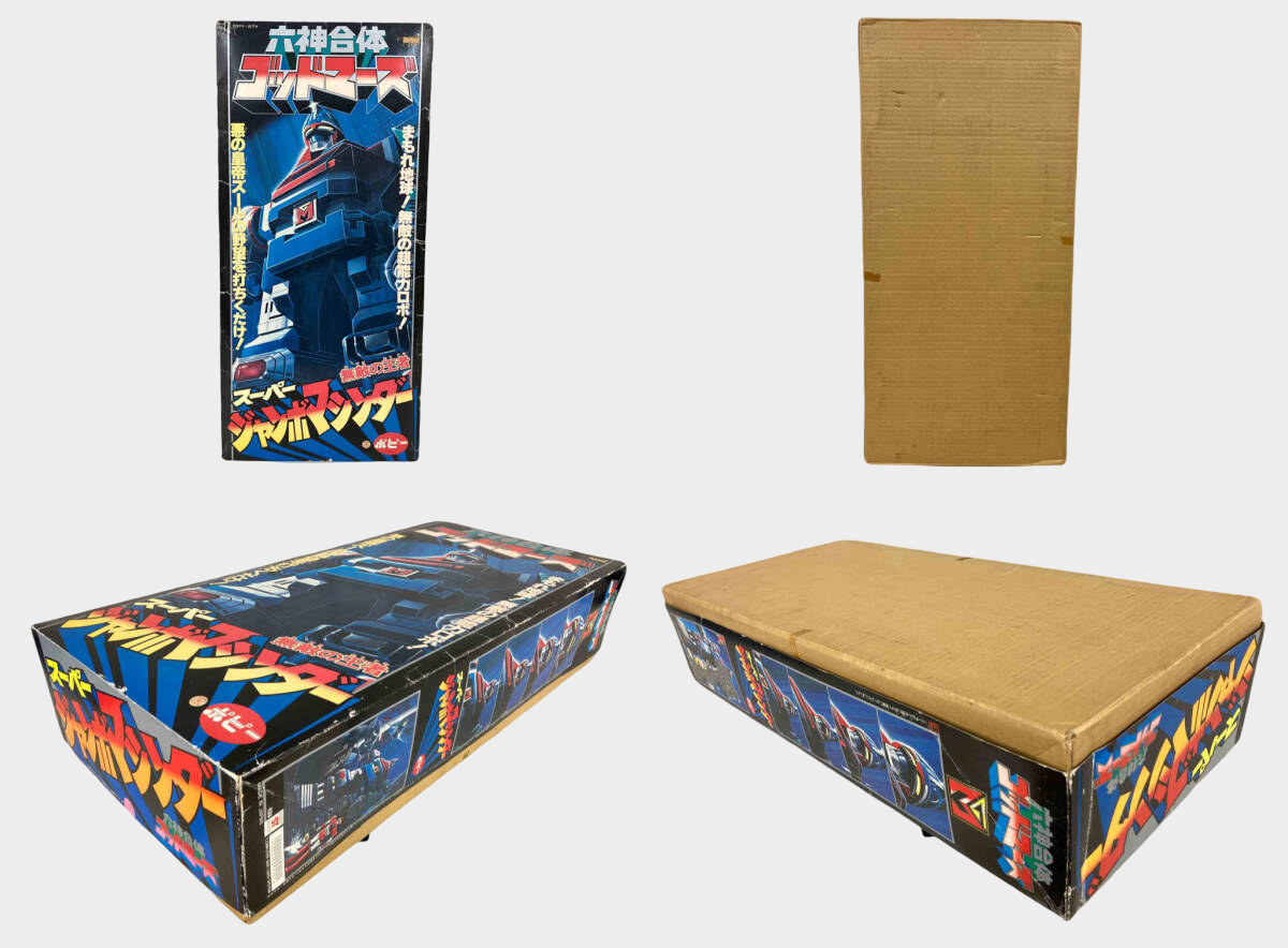 Popy Super Jumbo Machinder Godmars Vintage Showa Giant Robot Figure with Box and Accessories
