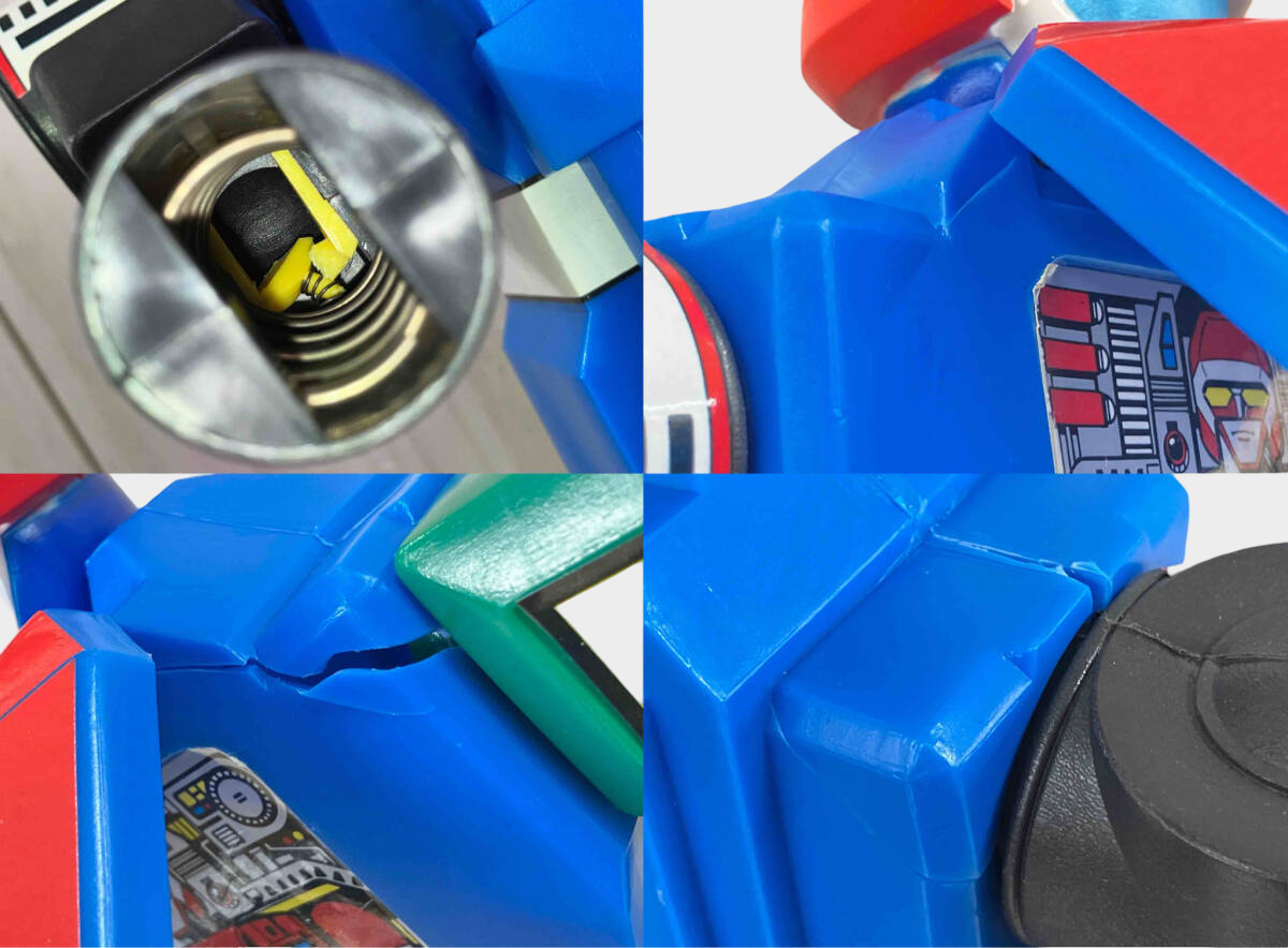 Popy Super Jumbo Machinder Godmars Vintage Showa Giant Robot Figure with Box and Accessories