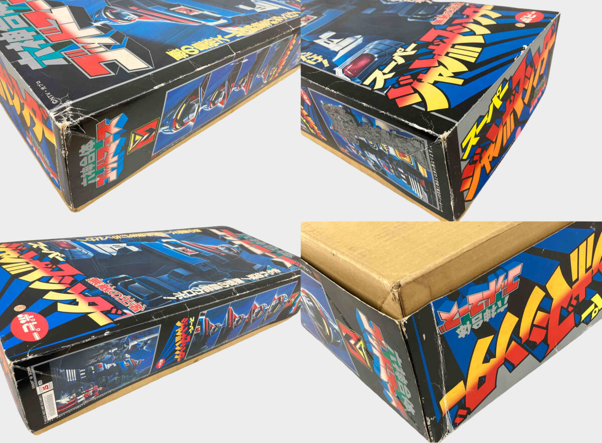 Popy Super Jumbo Machinder Godmars Vintage Showa Giant Robot Figure with Box and Accessories