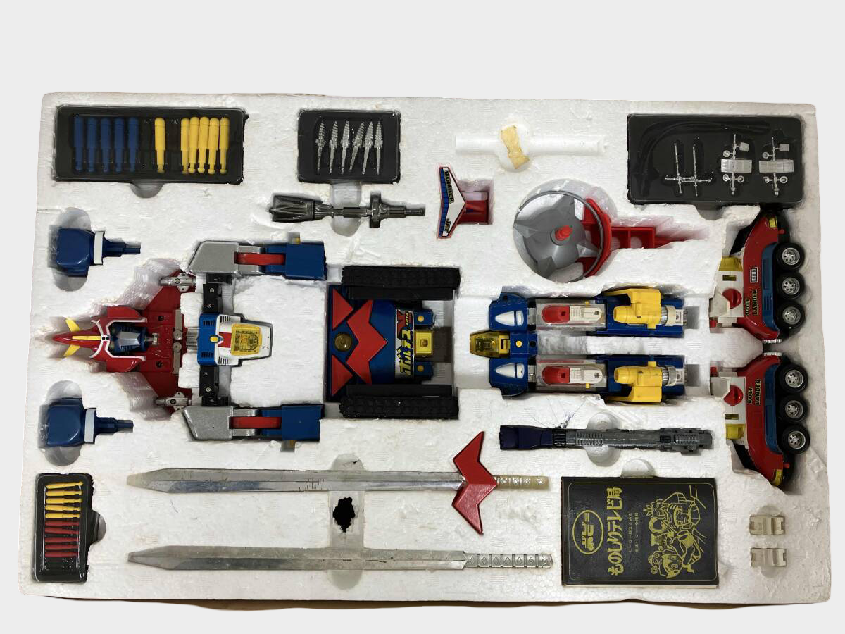 Popy Voltes V “Volt in Box” Deluxe Vintage Mecha Robot Set, Boxed Collector Display, Classic Japanese Character Toy