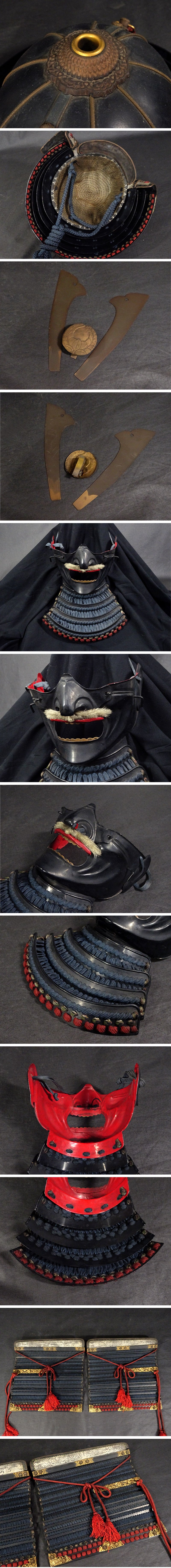 Premium Toshin-dai Gusoku — Iron Kabuto, Mon-Style Crest Do, Black Lacquer Plate Presence, Full Display Ensemble with Box