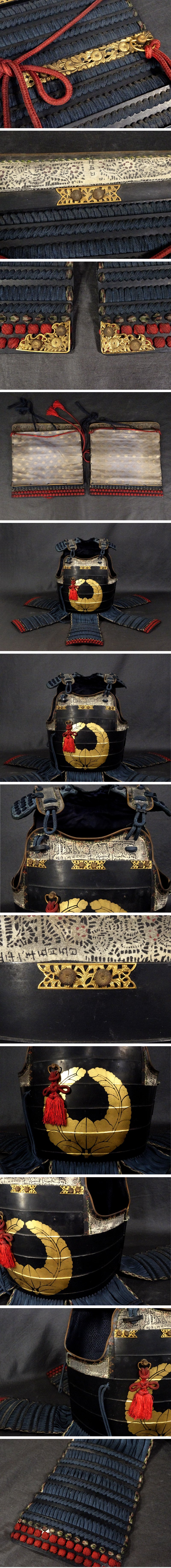 Premium Toshin-dai Gusoku — Iron Kabuto, Mon-Style Crest Do, Black Lacquer Plate Presence, Full Display Ensemble with Box