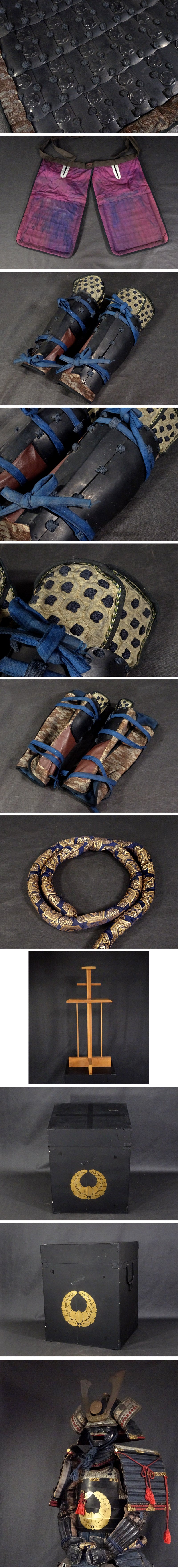 Premium Toshin-dai Gusoku — Iron Kabuto, Mon-Style Crest Do, Black Lacquer Plate Presence, Full Display Ensemble with Box