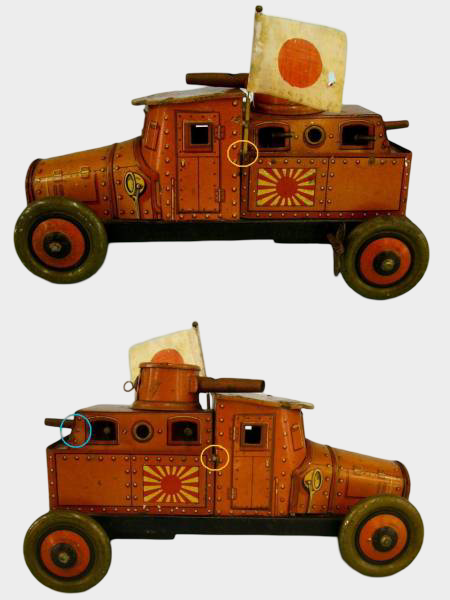 Antique Prewar WWII Japanese Tin Armored Vehicle with Soldier Hinomaru Imperial Flag Projectile Wind-Up Toy