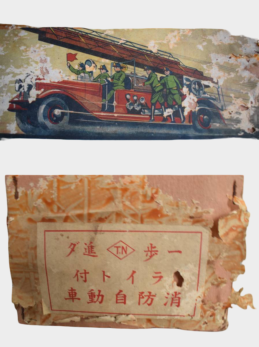 Prewar Japanese Tin Ladder Fire Engine Toy with Firemen Figures