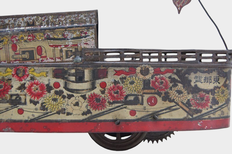 Prewar Meiji Era Japanese Tin Clockwork Battleship “Togo-ban” Naval Commemorative Vessel