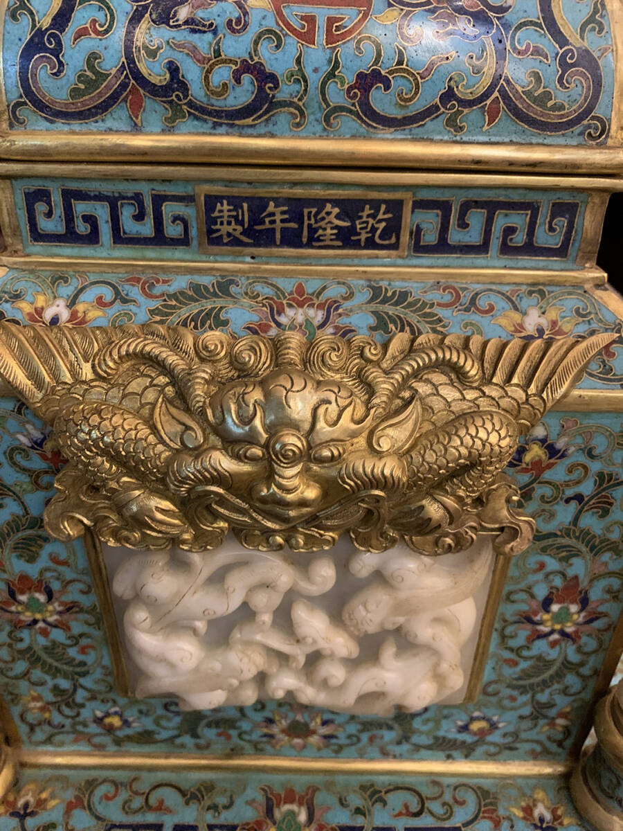 Qing Dynasty–Style Chinese Cloisonné Incense Burner — Jade Lion Finials & Gilt Bronze Mounts — Imperial Court Revival Censer