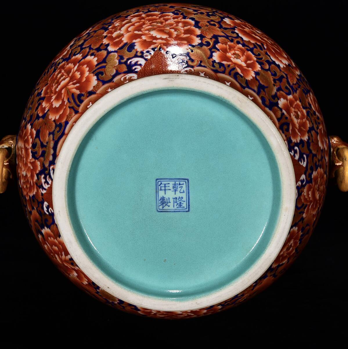 Qing Dynasty-Style Famille Rose & Gilt Dragon-Peony Vase — Monumental 47 cm Porcelain Statement Piece