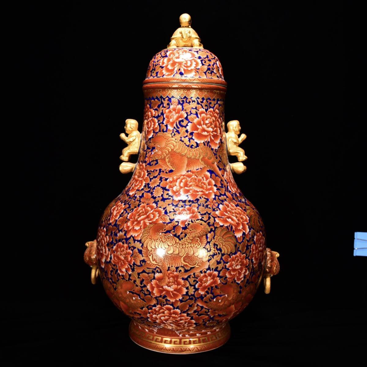 Qing Dynasty-Style Famille Rose & Gilt Dragon-Peony Vase — Monumental 47 cm Porcelain Statement Piece