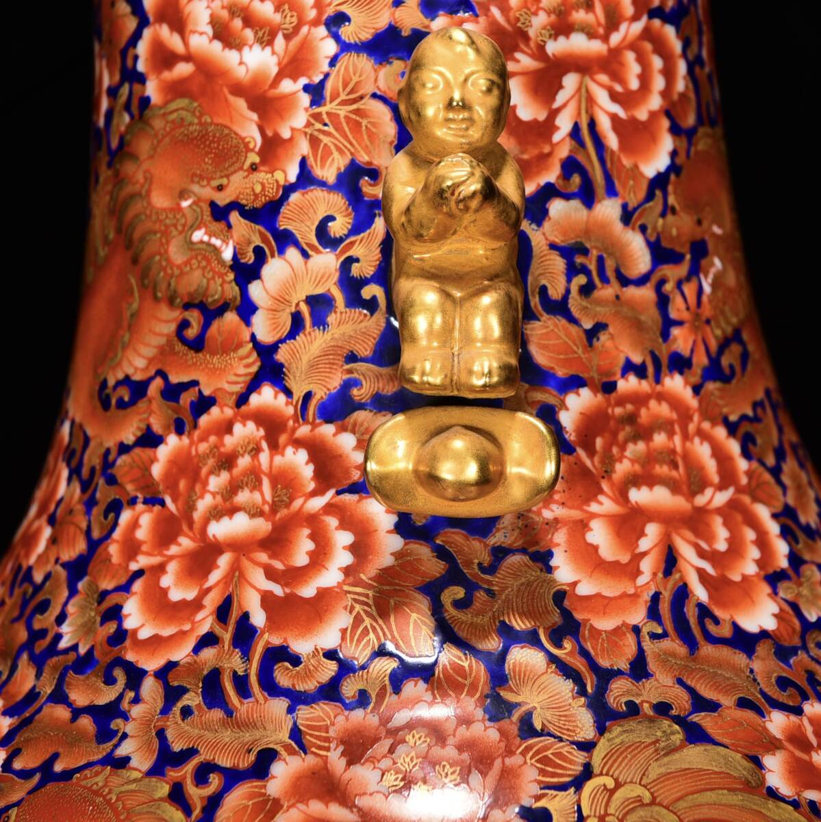 Qing Dynasty-Style Famille Rose & Gilt Dragon-Peony Vase — Monumental 47 cm Porcelain Statement Piece