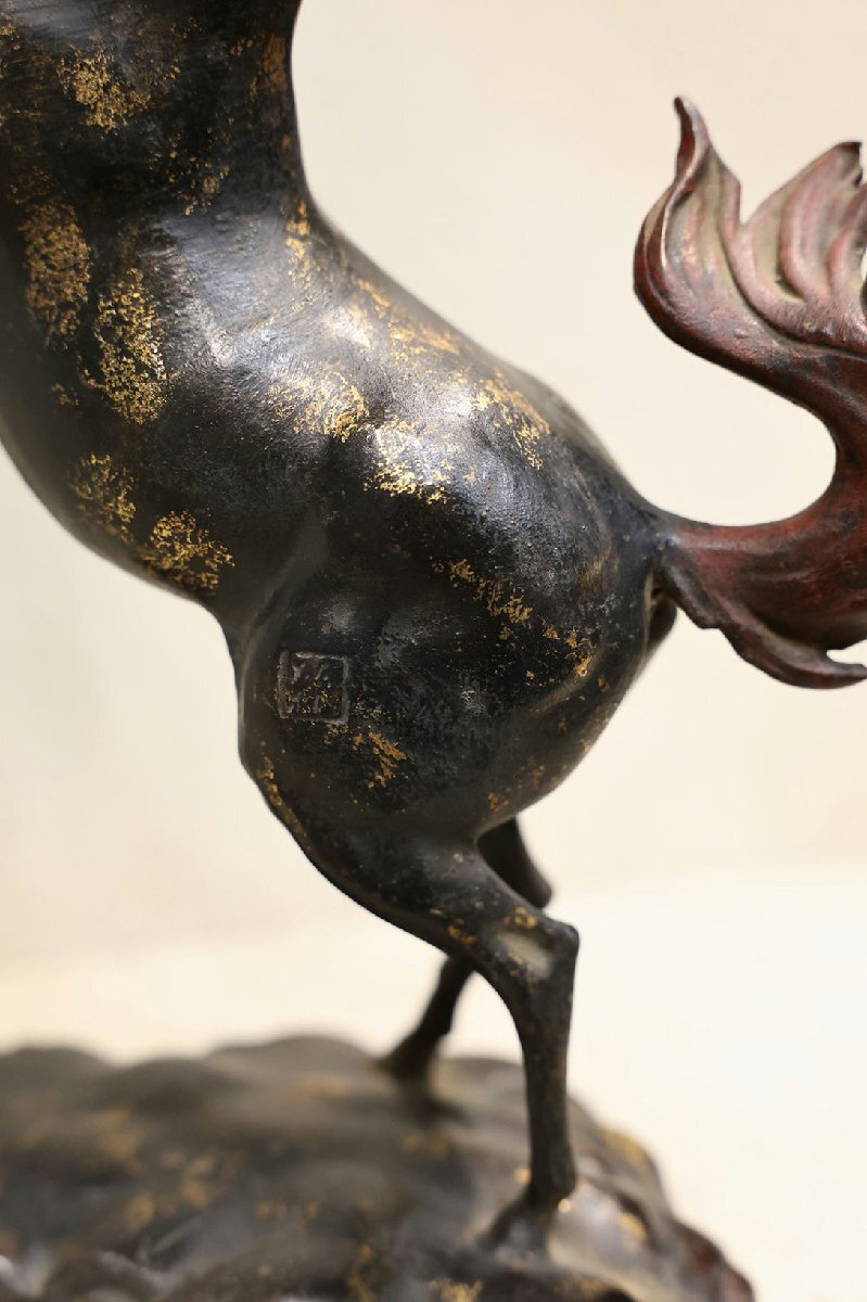 Qing Dynasty Bronze Qilin (Kirin) Fire-Mane Sculpture | Mythical Auspicious Beast | Chinese Scholar Bronze