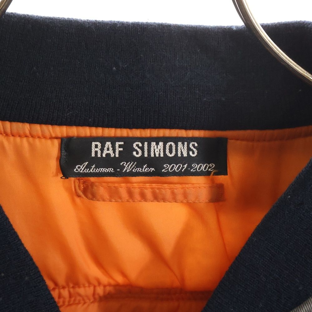 RAF SIMONS 01AW Riot Riot Riot Patchwork MA-1 Bomber Jacket Archive XXL Rare Military Punk Grail Piece