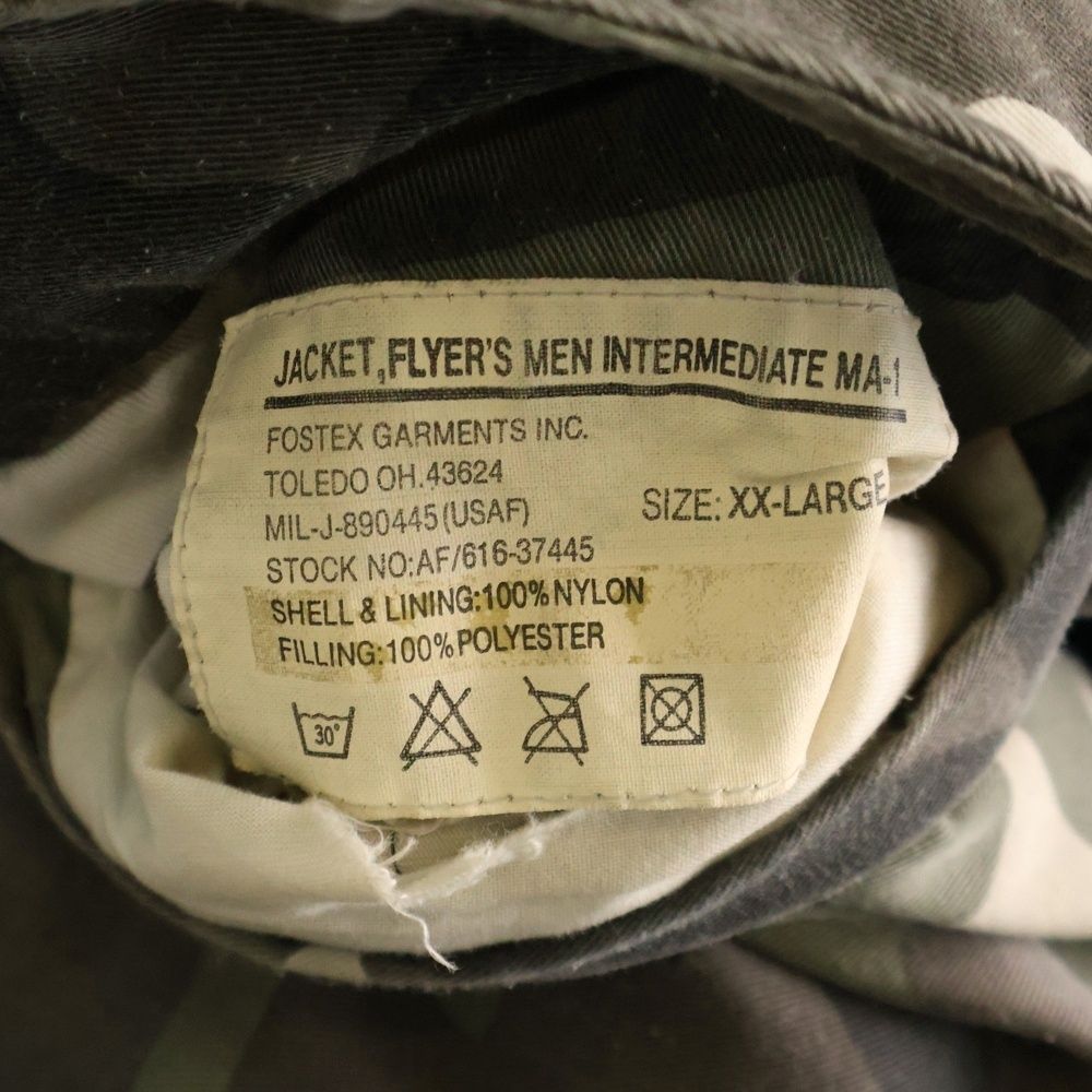RAF SIMONS 01AW Riot Riot Riot Patchwork MA-1 Bomber Jacket