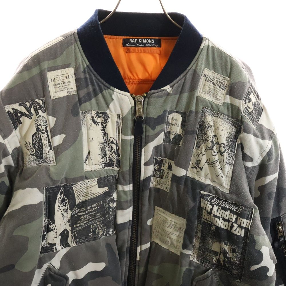 RAF SIMONS 01AW Riot Riot Riot Patchwork MA-1 Bomber Jacket Archive XXL Rare Military Punk Grail Piece
