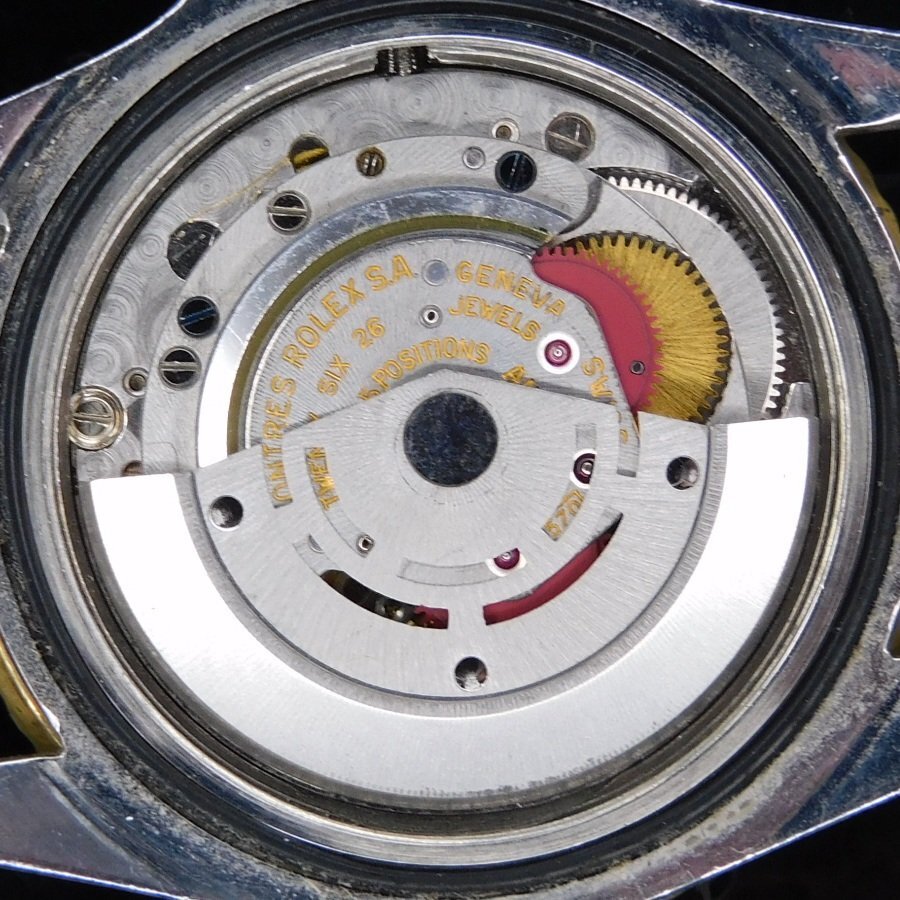 Rolex GMT-Master 1675/3 Root Beer · 1970 Matte Brown Nipple Dial · 14K/SS Two-Tone Jubilee 62523 · Cal.1575 · Excellent Vintage (A Grade)