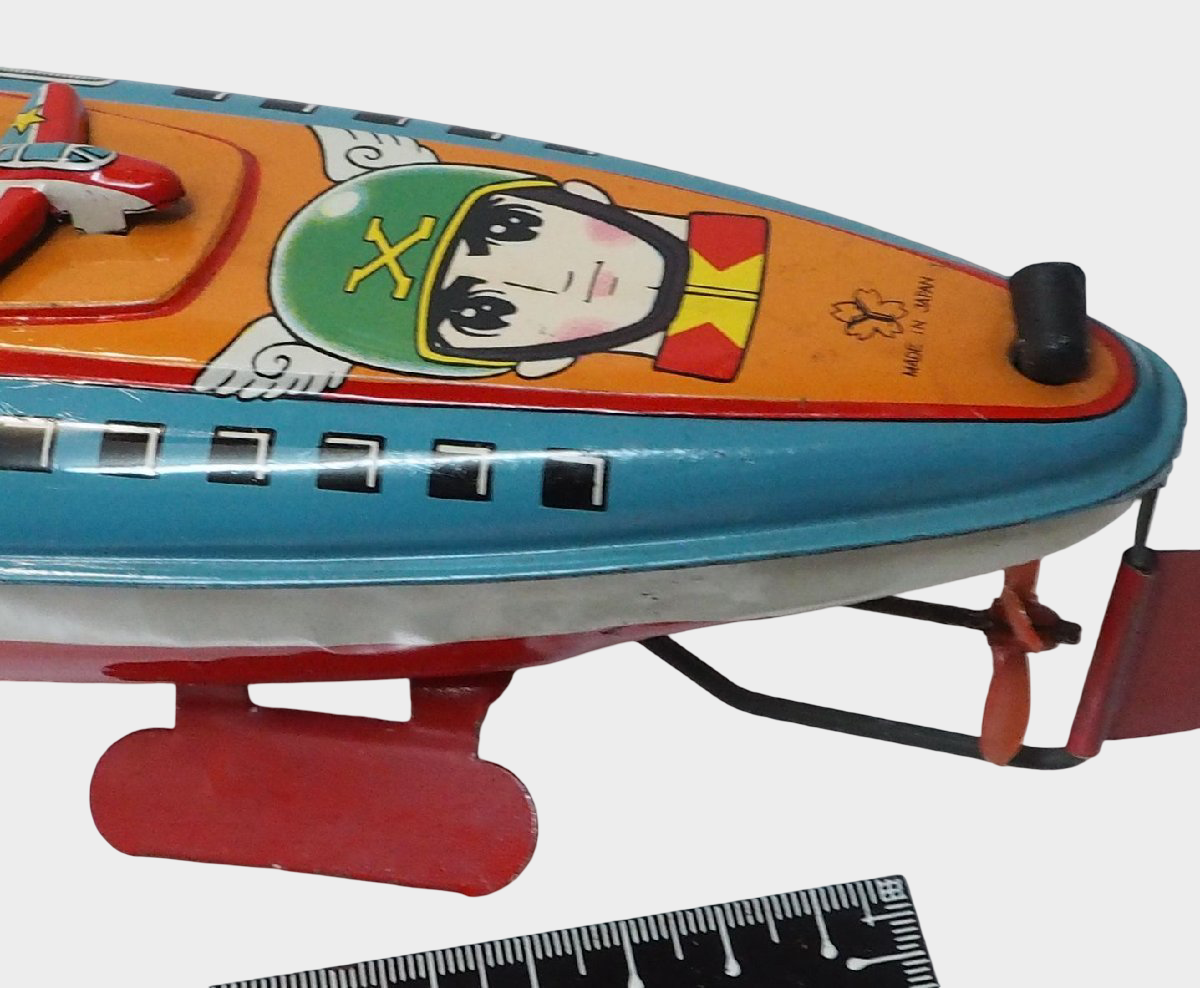 Rare Big X NK45 Submarine Tin Toy Yonezawa Japan Showa Retro Sci-Fi Friction Boat