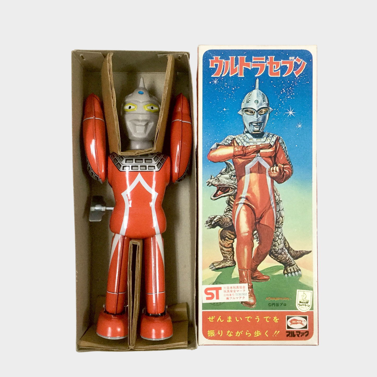 Bullmark Ultra Seven Briki Tin Toy w/ Original Box — Vintage Tsuburaya Tokusatsu Japan