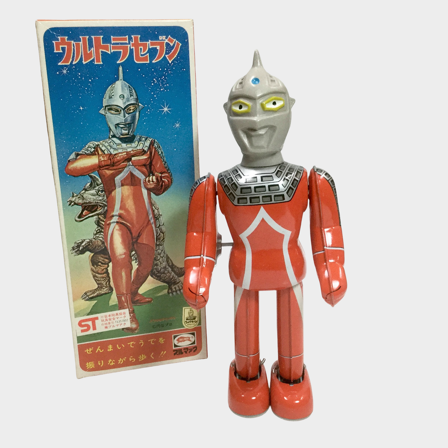 Bullmark Ultra Seven Briki Tin Toy w/ Original Box — Vintage Tsuburaya Tokusatsu Japan