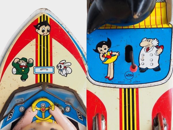 Showa-Era Japanese Tin “Mighty Atom Boat” with Astro Boy, Large Mechanical Wind-Up Character Vehicle (ATD)