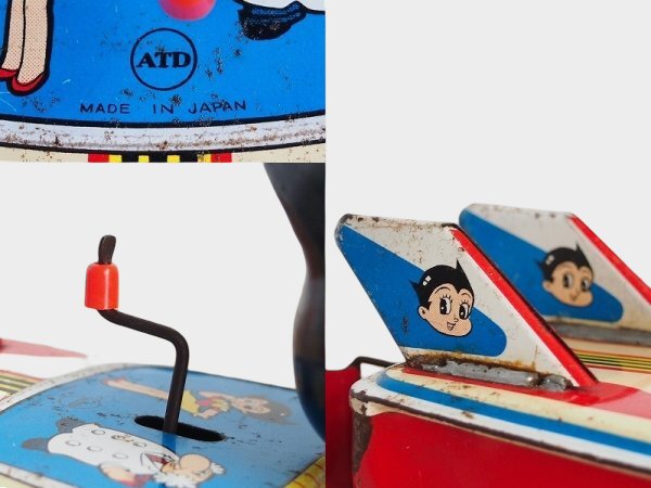 Showa-Era Japanese Tin “Mighty Atom Boat” with Astro Boy, Large Mechanical Wind-Up Character Vehicle (ATD)