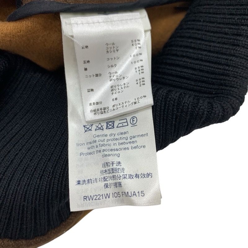 Rare Louis Vuitton LV Monogram Wool Jacquard Varsity Bomber Jacket Blouson