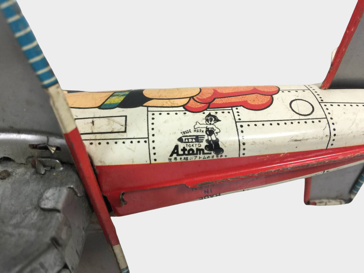 Astro Boy Tin Airplane by TADA – Showa Era Japanese Character Aircraft Toy, Vintage 20 cm