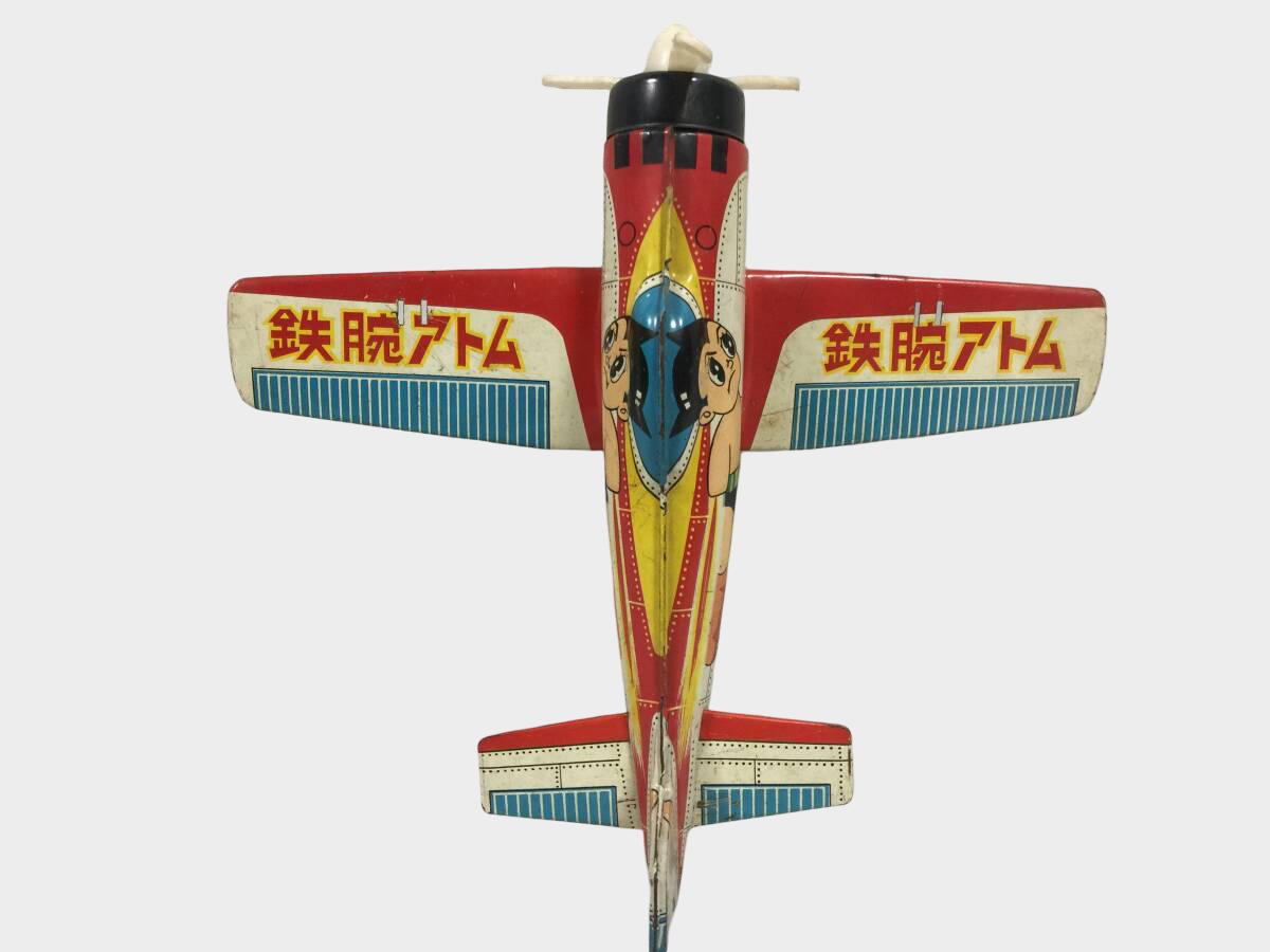 Astro Boy Tin Airplane by TADA – Showa Era Japanese Character Aircraft Toy, Vintage 20 cm