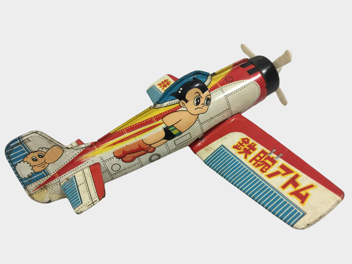 Astro Boy Tin Airplane by TADA – Showa Era Japanese Character Aircraft Toy, Vintage 20 cm