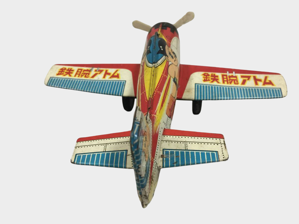 Astro Boy Tin Airplane by TADA – Showa Era Japanese Character Aircraft Toy, Vintage 20 cm