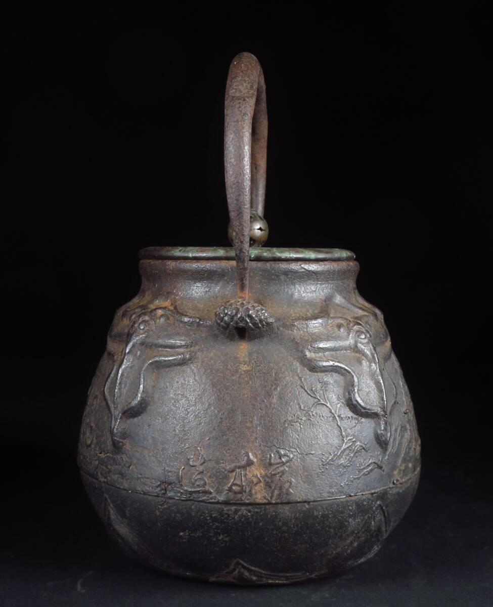 Rare Signed Ryubundo Tetsubin Iron Kettle — Iwamoto Maker — Japanese Antique Tea Ceremony Art