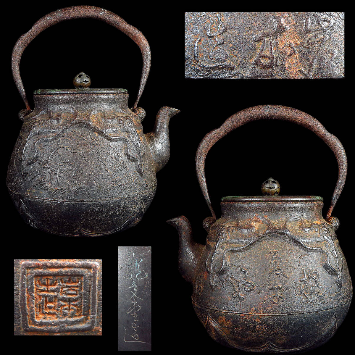 Rare Signed Ryubundo Tetsubin Iron Kettle — Iwamoto Maker — Japanese Antique Tea Ceremony Art