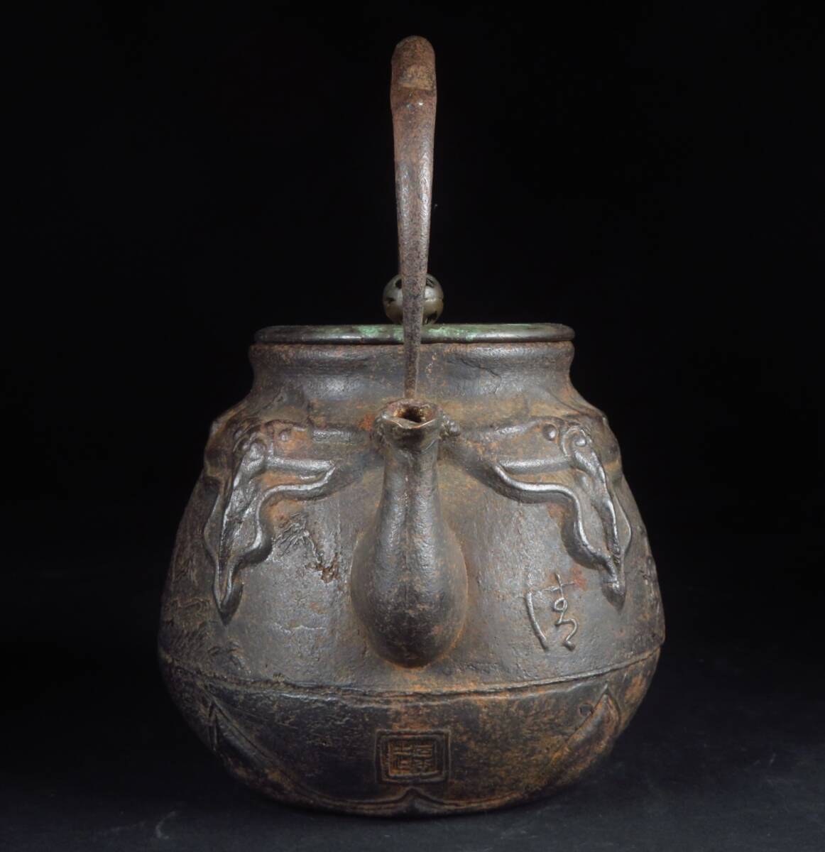 Rare Signed Ryubundo Tetsubin Iron Kettle — Iwamoto Maker — Japanese Antique Tea Ceremony Art