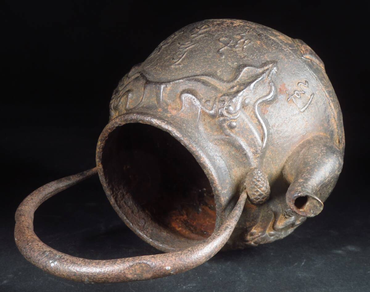 Rare Signed Ryubundo Tetsubin Iron Kettle — Iwamoto Maker — Japanese Antique Tea Ceremony Art