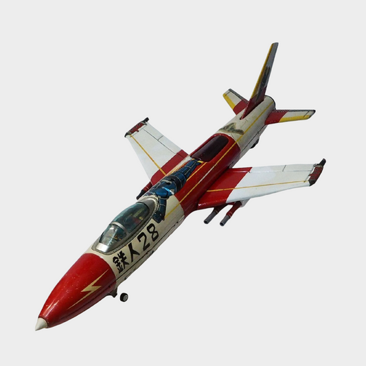 Tetsujin 28 Sky Rocket Tin Jet by Bandai | Showa Era Japanese Sci-Fi Aircraft Toy