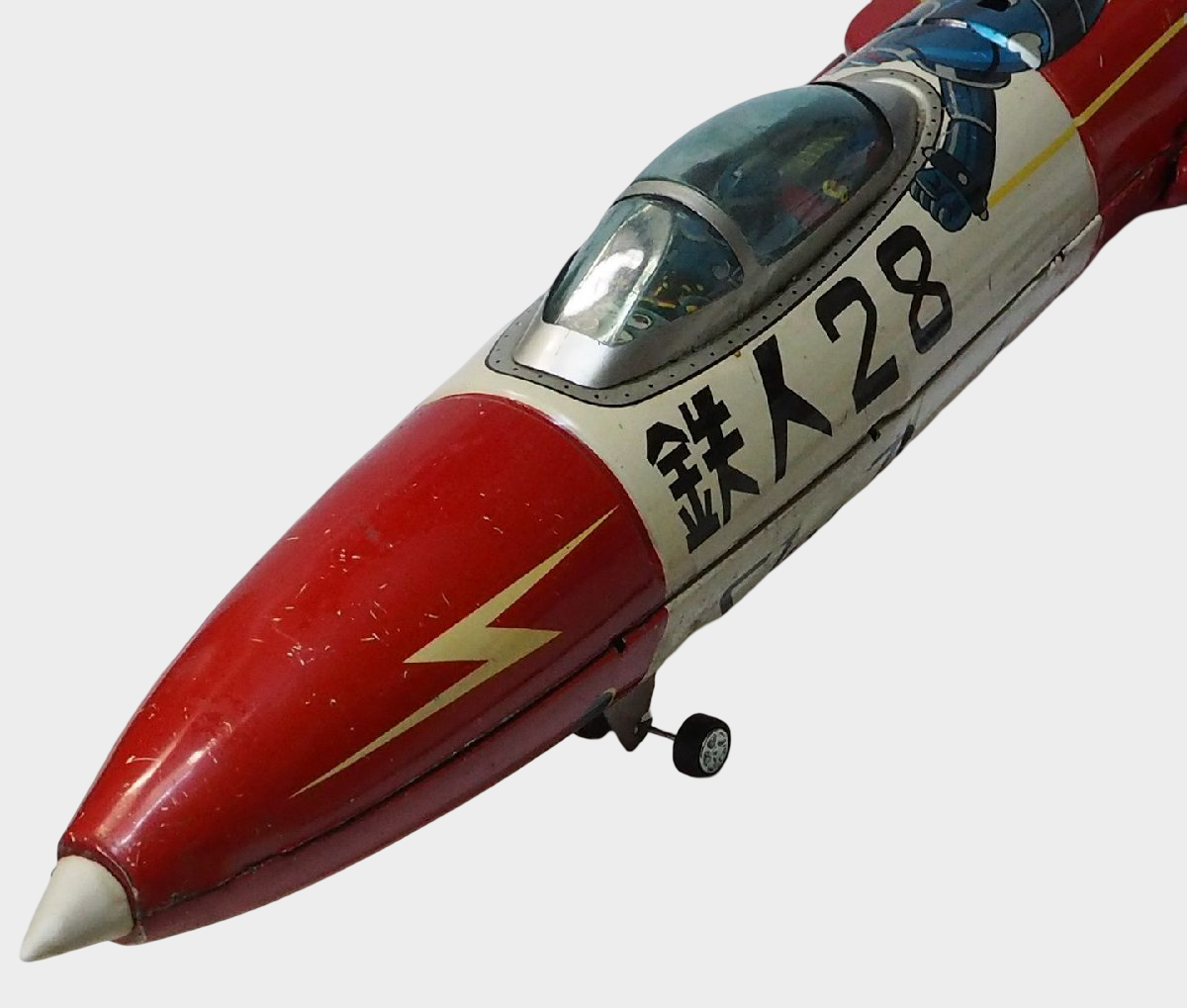 Tetsujin 28 Sky Rocket Tin Jet by Bandai | Showa Era Japanese Sci-Fi Aircraft Toy