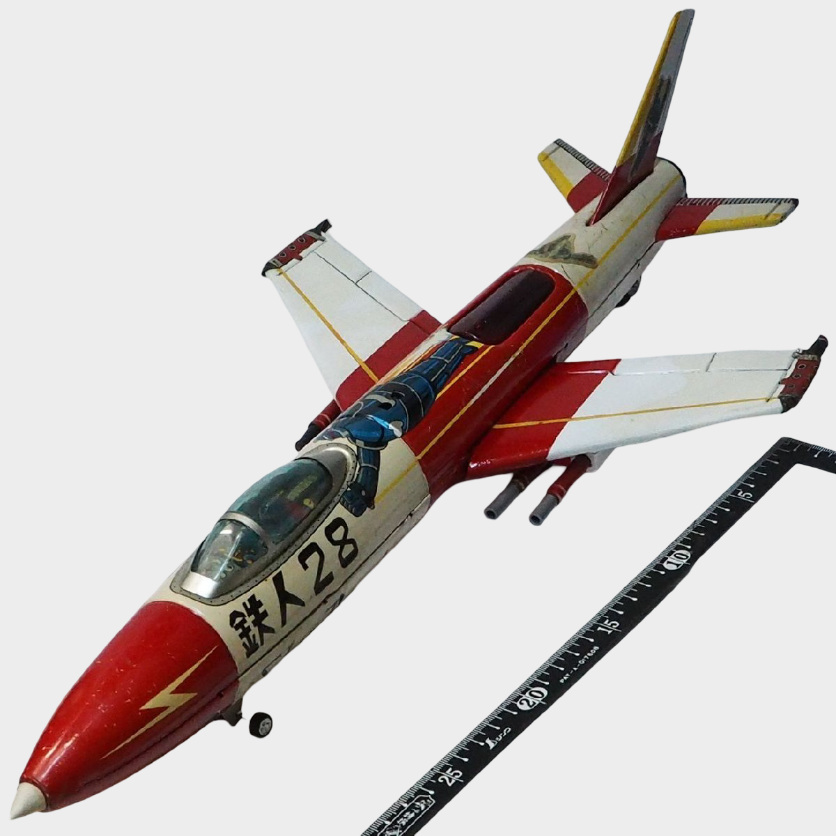 Tetsujin 28 Sky Rocket Tin Jet by Bandai | Showa Era Japanese Sci-Fi Aircraft Toy