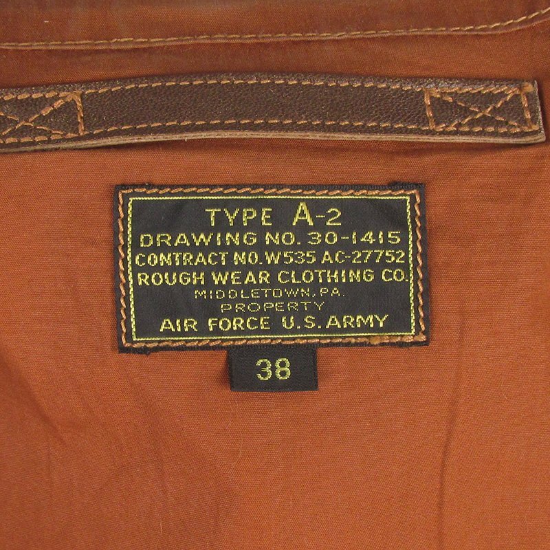 Real McCoy A2 Wild Children Distressed Leather Flight Jacket Size 38 Pin Up Art Custom