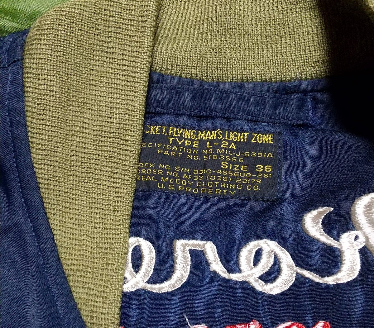 Real McCoy’s L-2A Korea 1950-53 Embroidered Bomber Jacket Dragon Jet USAF Vintage Style Distressed Flight Jacket