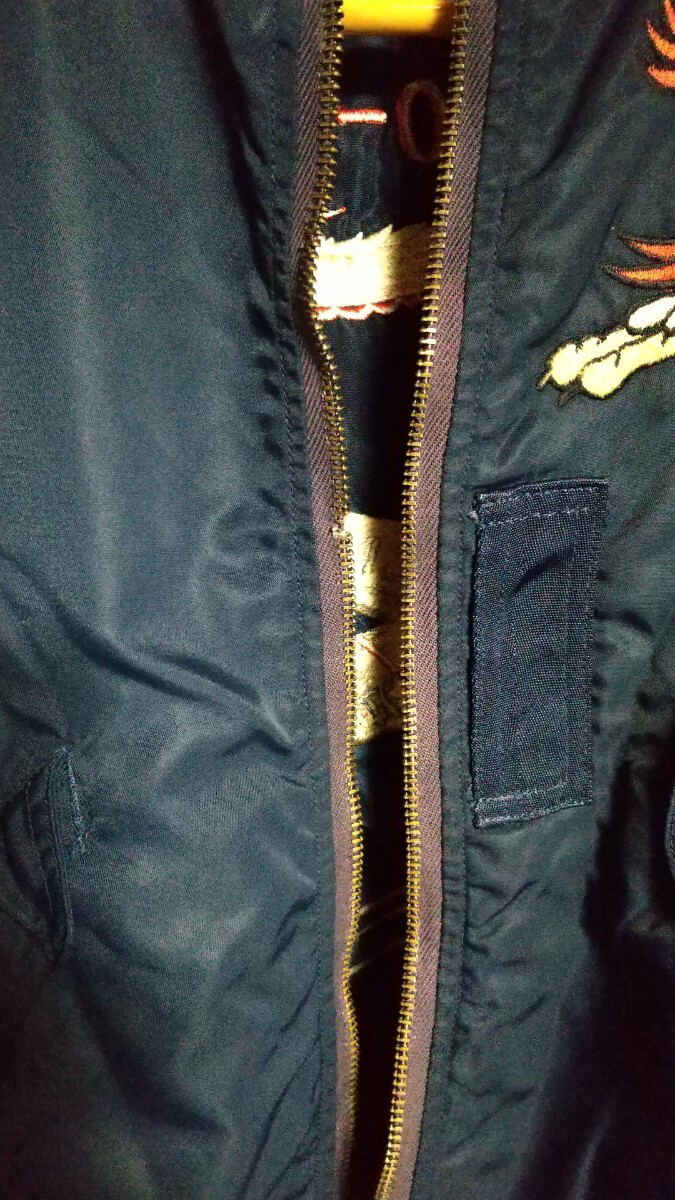 Real McCoy’s L-2A Korea 1950-53 Embroidered Bomber Jacket Dragon Jet USAF Vintage Style Distressed Flight Jacket