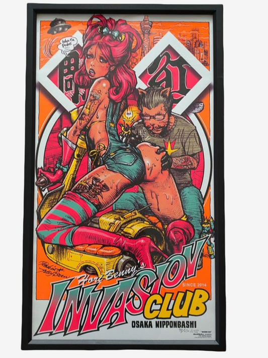 Rockin Jelly Bean INVASION CLUB Silkscreen Poster EROSTIKA Limited ED230 Framed Rare Lowbrow Art Japan