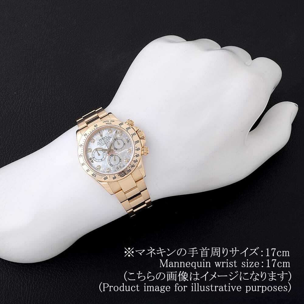Rolex Daytona 116528NG 18K Yellow Gold • White Mother-of-Pearl 8P Diamond Dial • Full Set • Prestige Luxury Chronograph (Collector Grade)