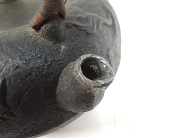 Ryukodo Cast Iron Tetsubin Tea Kettle with Cloud & Dragon Relief, Edo–Meiji Tradition