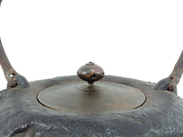 Ryukodo Cast Iron Tetsubin Tea Kettle with Cloud & Dragon Relief, Edo–Meiji Tradition