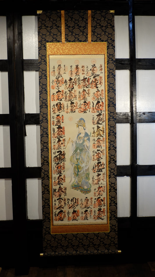 Kannon Goddess of Mercy Scroll with Japanese Temple Seals | Spiritual Buddhist Art | Sacred Calligraphy Hanging Scroll Japan