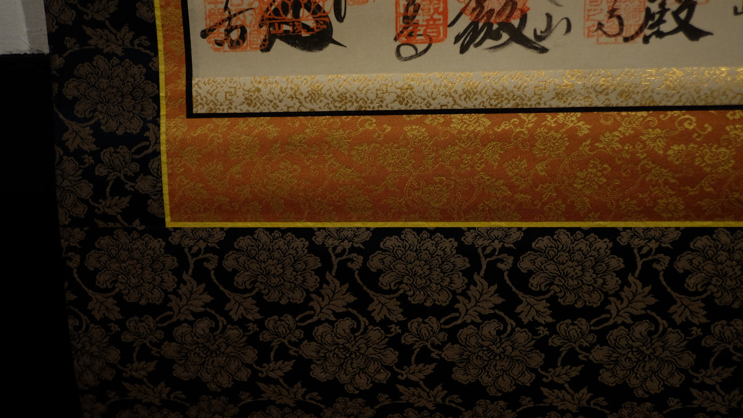 Kannon Goddess of Mercy Scroll with Japanese Temple Seals | Spiritual Buddhist Art | Sacred Calligraphy Hanging Scroll Japan